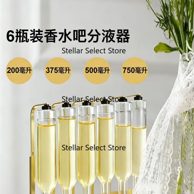 Perfume Fragrance Bulk - Luxe parfumbar met bulkparfumdispensers voor de