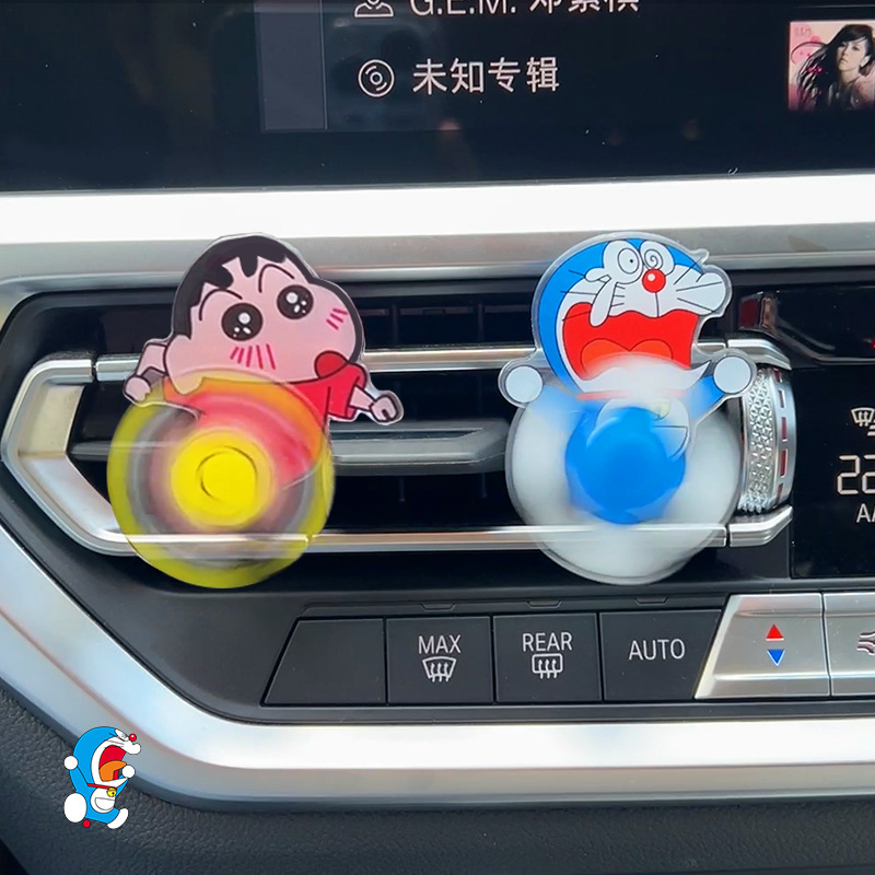 Fragrance Perfume Car - Crayon Shin Shin Auto Aromatherapie Airco