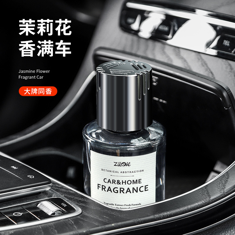 XMSJ 160ml Auto-luchtverfrisse - Fragrance Perfume Car recensie en prijs